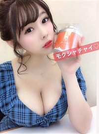 Cosplay chika_yuuki2(116)